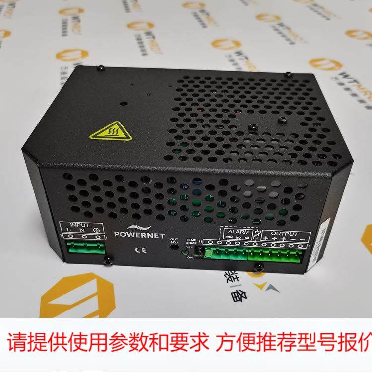 芬兰Powernet 开关电源 ADC5423 现货直销 ADC5000系列,机械设备,其他机械设备,淘宝优惠券,粉丝福利购,淘宝优惠卷