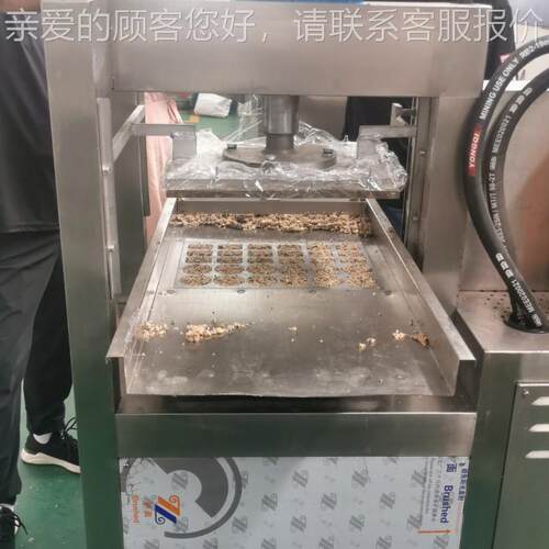 月饼馅器 半自动饼馅压块PSB机机 厚调薄可 馅料成月型设备