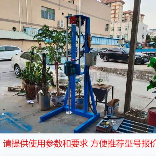 供应清远 胶黏剂分散机 小型分散机搅拌桶厂家 壁纸漆高速分散机