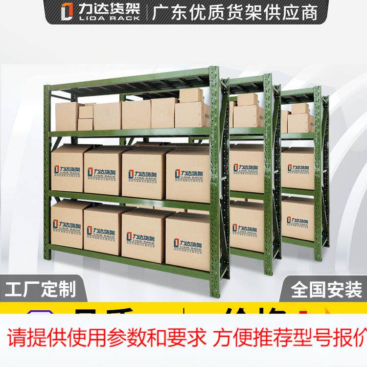 防暴盾牌安保装备军绿色货架头盔放置货架防暴钢叉脚叉锹镐架