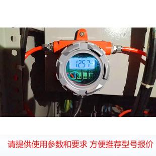 防爆风速风量仪高温烟气流量流速测量皮托管厂家直销