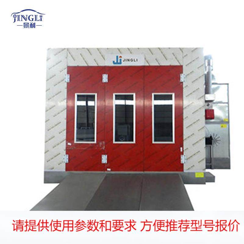 燃油加热烤漆房固化炉全套喷塑设备静电粉末喷涂恒温烘干环保烤箱,标准件/零部件/工业耗材,其他车间设备,淘宝优惠券,粉丝福利购,淘宝优惠卷