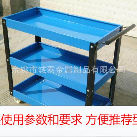 双层移动平板车多功能单扶手推车静音四轮搬运钢工具车小拉车金华