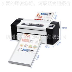 万切德360360DKDK全自动数码模型机无边距切摄像头定位小割不干胶