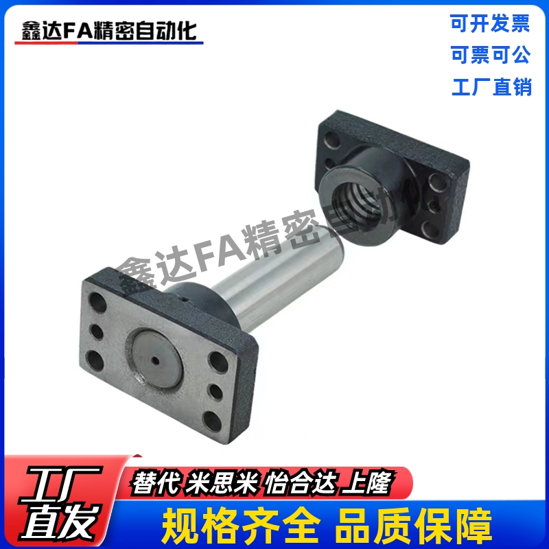 C-MYP20-80 90 100 110 120 滑动型独立导柱组件 铝合金钢球 现货