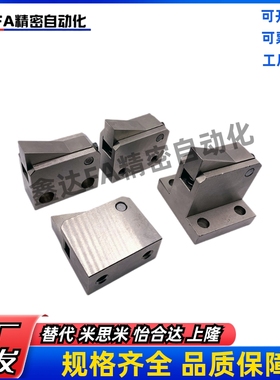 PFC21止回组件PFC01 7S 7SA 10S 14S 20S 28C-R/Y-LK-MK-TK-BK-PK