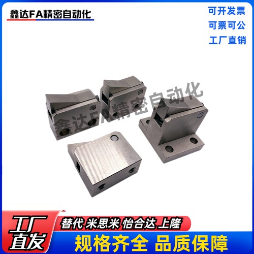 PFC21止回组件PFC01 7S 7SA 10S 14S 20S 28C-R/Y-LK-MK-TK-BK-PK