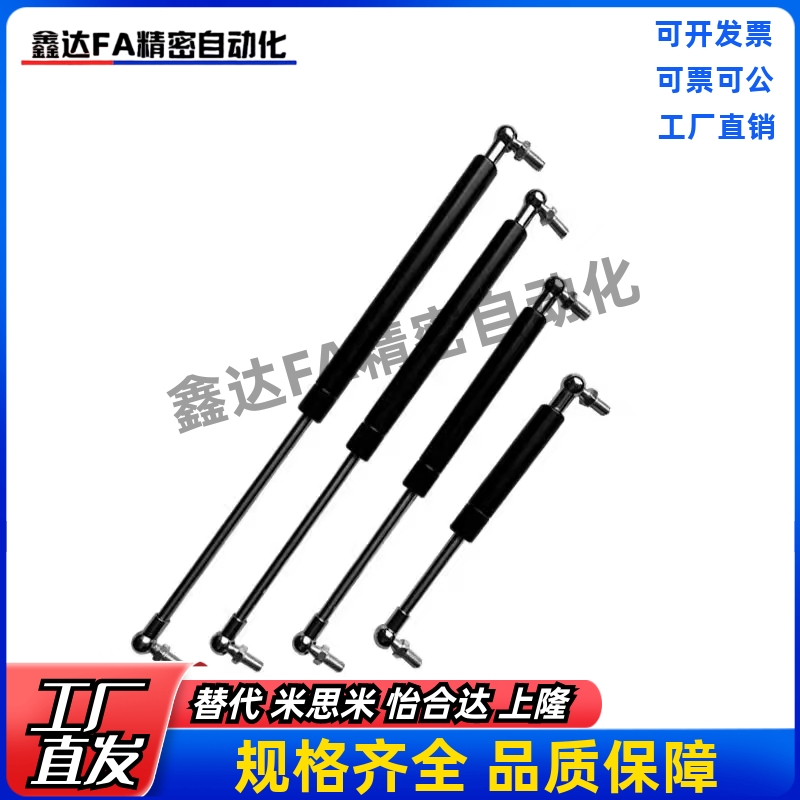 GZ/GS-28-100 150 200 250 300 350 400-AA BB CC DD EE GG气弹簧