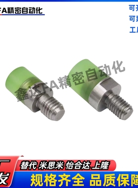 .WIZ71聚氨酯72压块WIW21/31/22/32-D8/D10/D12/D16/D20/D25/D30/