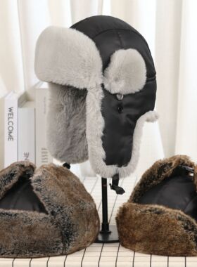 VISON雷锋帽冬仿兔毛东北加厚护耳防寒帽子保暖防风滑雪骑车男女