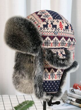 VISON 雷锋帽冬天加厚保暖防寒户外冰钓鱼滑雪爬山东北棉帽男女潮