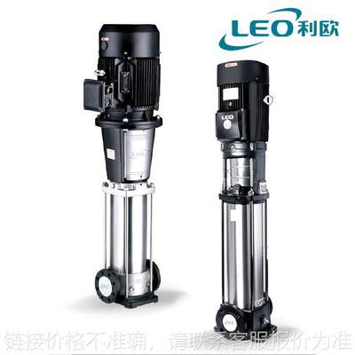 水泵 LEO立式增压不锈钢多级泵LVS三相清水循环离心泵