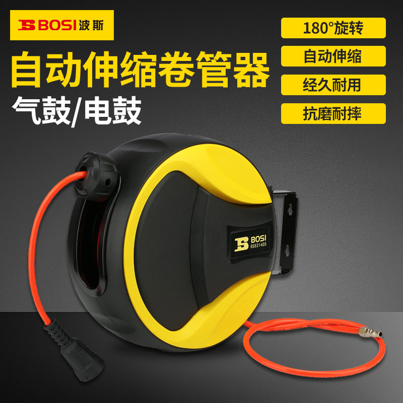 波斯PU包纱12米10米气动工具汽修气鼓电鼓节能灯鼓 自动伸缩卷管