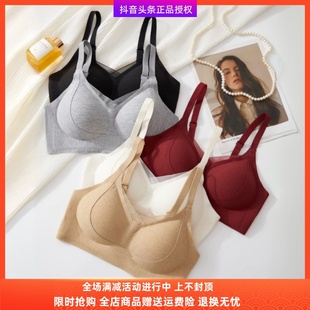 香港内尤美服饰店透气舒适女士文胸罩上托防下垂防外扩蕾丝聚拢