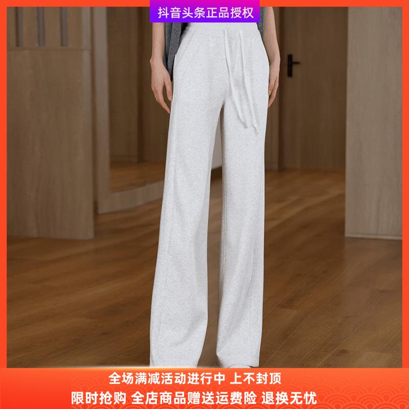 伊度服饰店独梦阔腿裤女新款高腰小个子垂感直筒裤拖地白色休闲裤