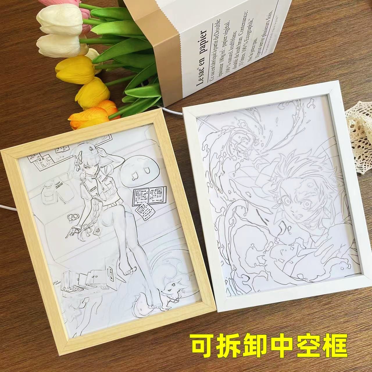 镜子灯光画相框可拆卸木框架手工diy流麻立体中空摆件画框