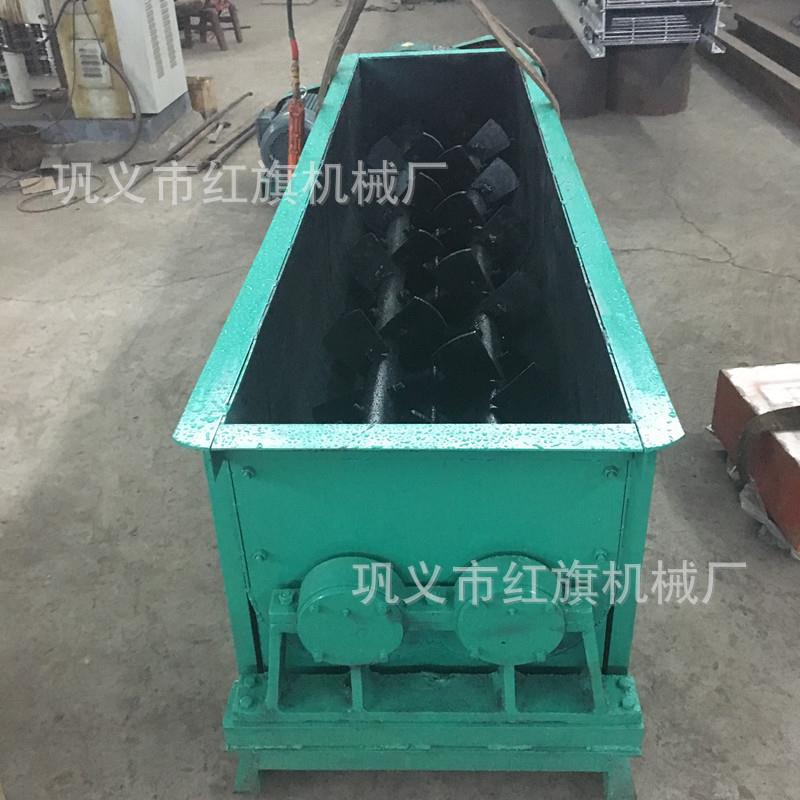 供应加湿双轴搅拌机煤泥搅拌机矿粉黏土搅拌机价格优