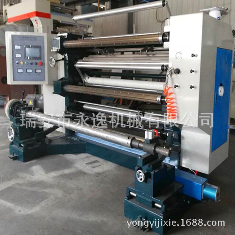 厂家直销PLC立式分条机、OPP分切机、牛皮纸分条机(质量保证）,机械设备,印刷设备,淘宝优惠券,粉丝福利购,淘宝优惠卷