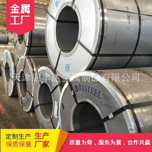 鞍钢DX51DSGCCSS50SS50-1SS40无花不涂油高锌层热镀锌板卷