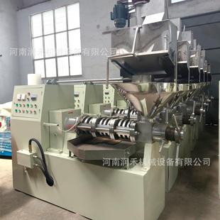 榨油小型家用榨油机多功能菜籽核桃机器商用大型榨油机全套设备