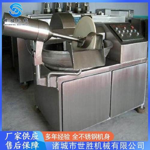 供应新品不锈钢鱼糜猪肉高速变频蔬菜