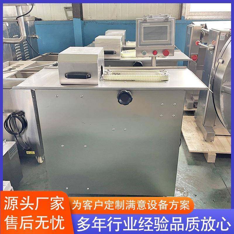 现货蒜蓉腊肠扎线机全自动香肠扎线机单路自动扎线机,清洗/食品/商业设备,肉制品加工设备,淘宝优惠券,粉丝福利购,淘宝优惠卷