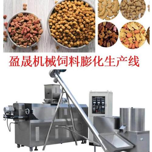 地笼饵料膨化机下沉鱼饵膨化设备大型膨化鱼饵生产线