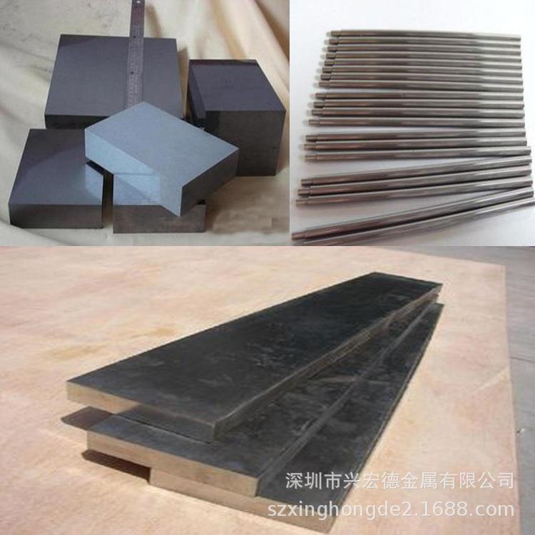 YW3硬质合金棒KU10T钨钢圆棒KU25T钨钢板材KU30T超微粒钨钢长条