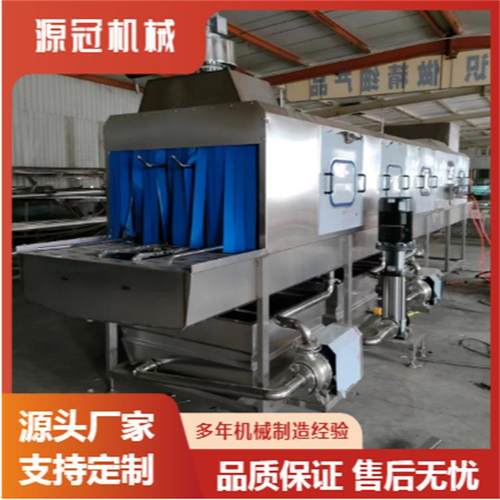 供应塑料筐洗筐机蔬菜箱东莞胶箱洗箱机食品周装筐全自动清洗机