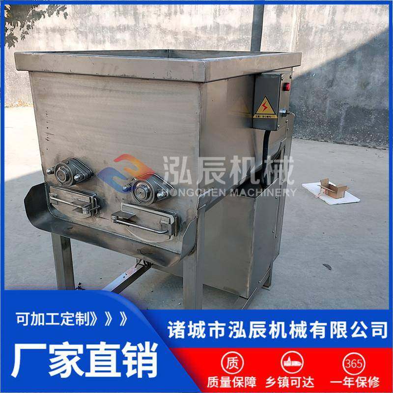 供应双绞笼拌机设备肉馅拌陷机设备不锈钢双轴真空拌馅机,清洗/食品/商业设备,肉制品加工设备,淘宝优惠券,粉丝福利购,淘宝优惠卷