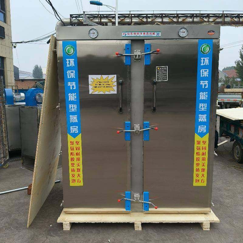 推车式馒头蒸房双门72盘不锈钢蒸箱蒸馒头米饭地瓜玉米肉类,清洗/食品/商业设备,肉制品加工设备,淘宝优惠券,粉丝福利购,淘宝优惠卷