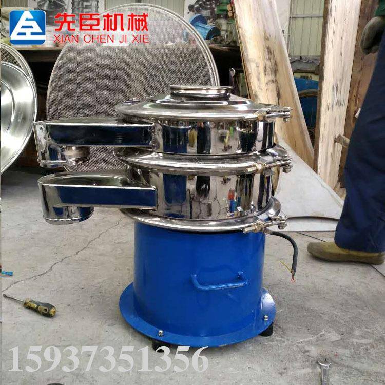 400直径筛分机不锈钢电动筛圆形振动筛振荡筛小型