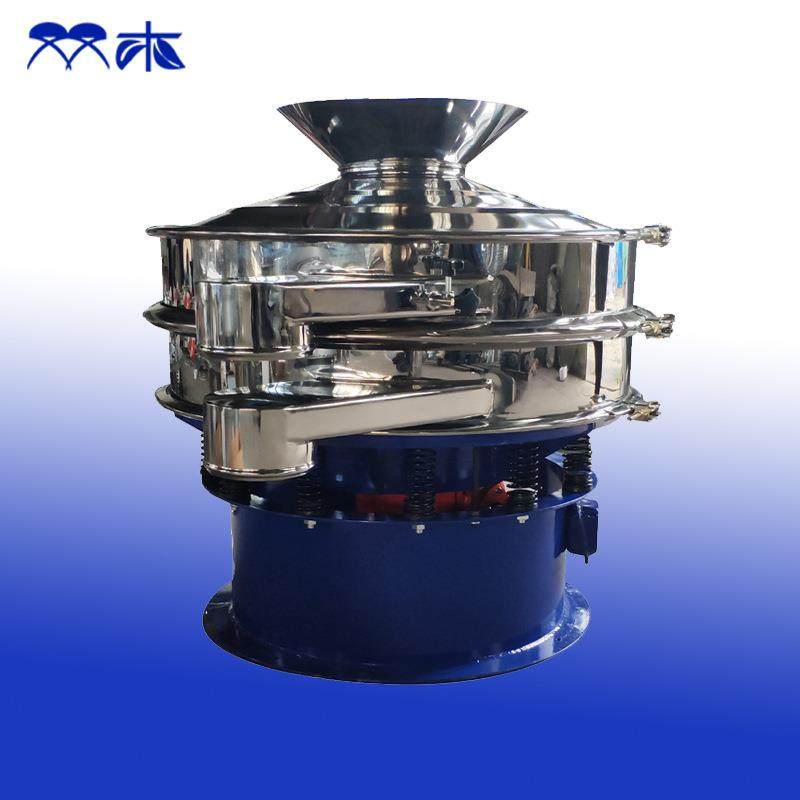 筛分160目坚果杂粮粉振动筛海鲜鲍鱼大小筛选分级筛小型振筛机,机械设备,筛选机,淘宝优惠券,粉丝福利购,淘宝优惠卷