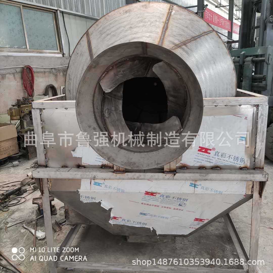 商用炒板栗机小型全自动花生不锈钢滚筒炒货锅电加热炒籽炒锅