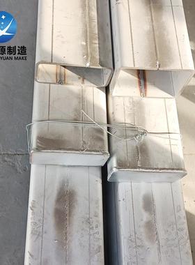 Incoloy825镍基合金矩形管德标1.4547船舶管道德标Din86044方管