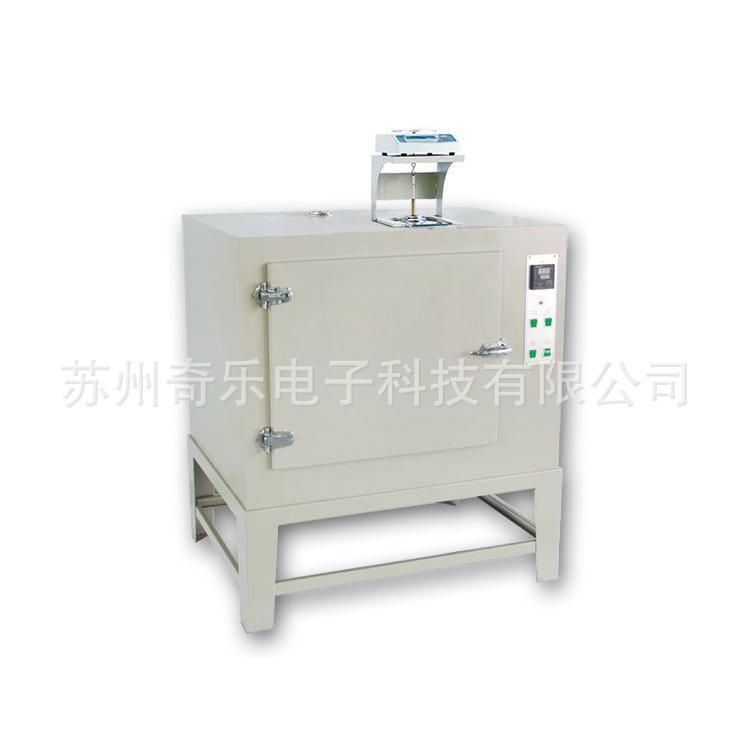 Y802N八篮恒温纺织回潮率含水率测试仪八蓝