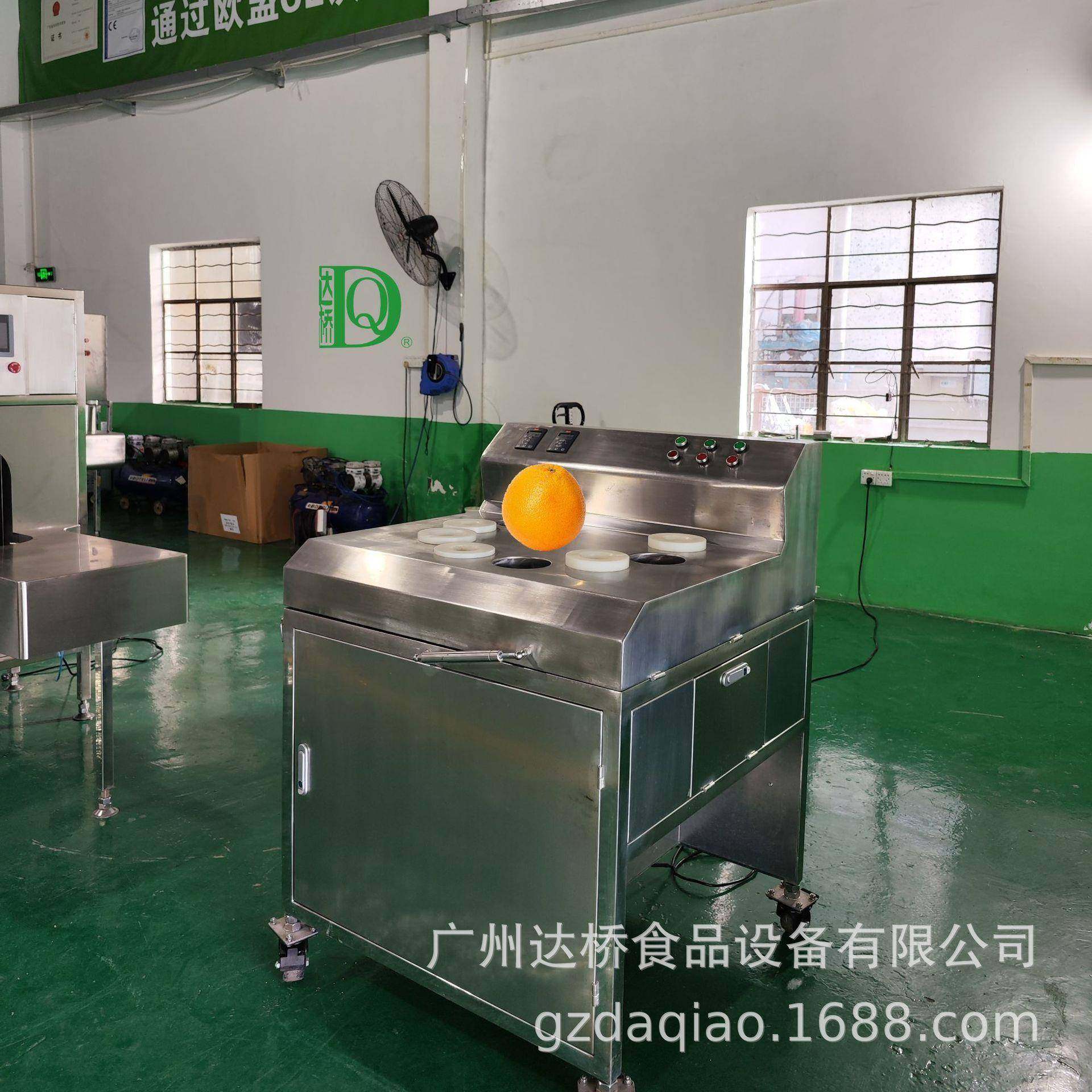 工业型橙子高速切片机前处理装备商用切片机工厂直营新工艺