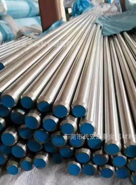 SUS416不锈钢棒SUS416研磨圆棒SUS416抛光棒欢迎来厂提货