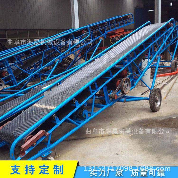 矿粉防撒传送带定做大倾角电动带式运输机碎砖块皮带输送机,搬运/仓储/物流设备,输送机,淘宝优惠券,粉丝福利购,淘宝优惠卷