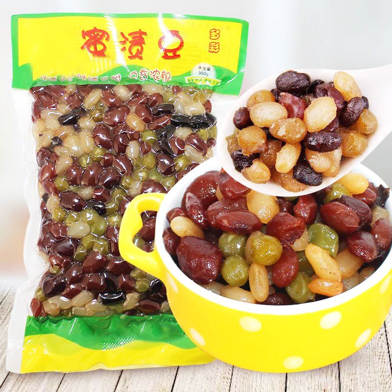 蜜蜜豆机器蒸煮设备 真空红小豆浸糖锅快速吃糖机器默认项蒸煮锅