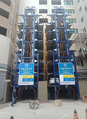 专业生产PCXL机械式智能立体垂直循环车库可租赁智能货架仓储