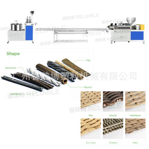 imitation vine extruder 藤条挤出机 CE认证三色仿藤挤出机现货
