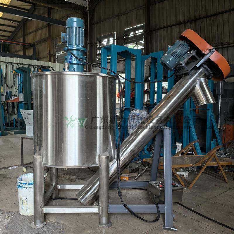 厂家直销电加热搅拌罐树脂胶水搅拌机化工颜料视频液体搅拌罐