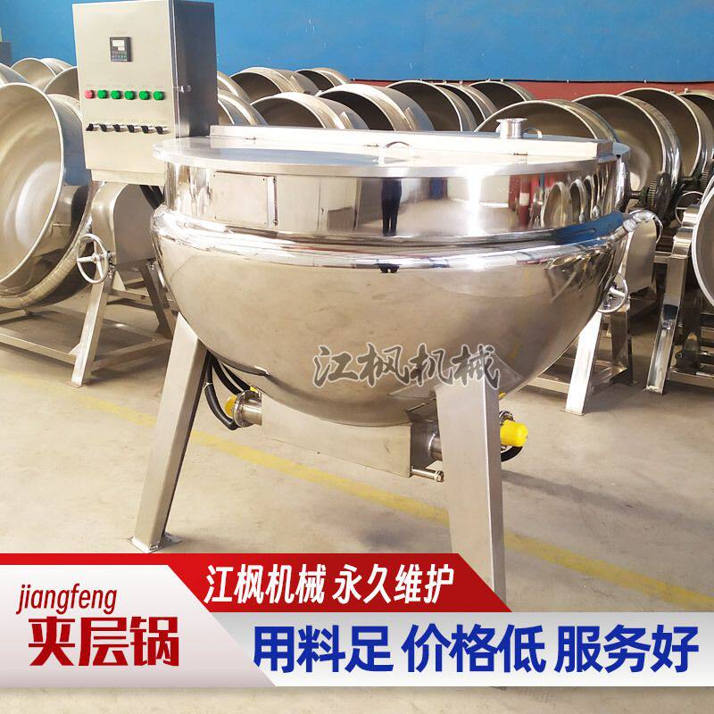 304不锈钢羊骨高汤虎皮凤爪鸭脖卤煮锅 立式夹层锅 炒锅智能