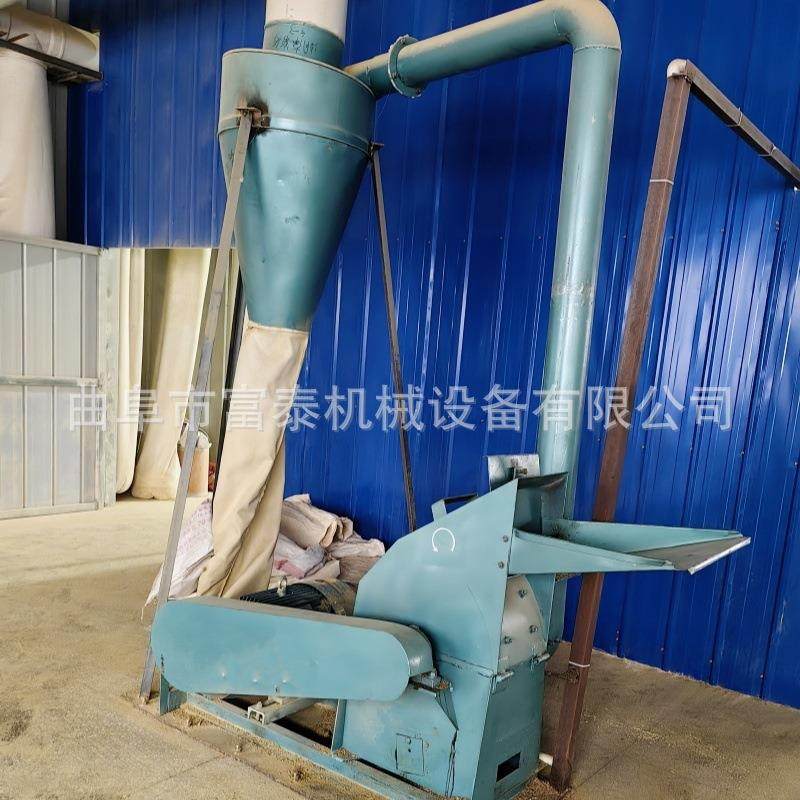 海青菜马尾藻粉碎机海参养殖饲料粉碎机畜牧养殖饲料粉碎机优惠,机械设备,粉碎机,淘宝优惠券,粉丝福利购,淘宝优惠卷