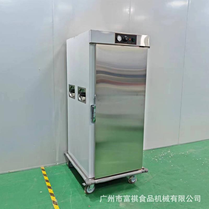 商用恒温循风保温餐车可移动酒店厨房电加热宴会自助熟食品