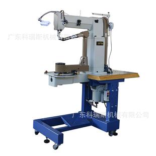 靴子侧壁上盒缝合机座式内线机鞋机皮包雪地靴侧缝