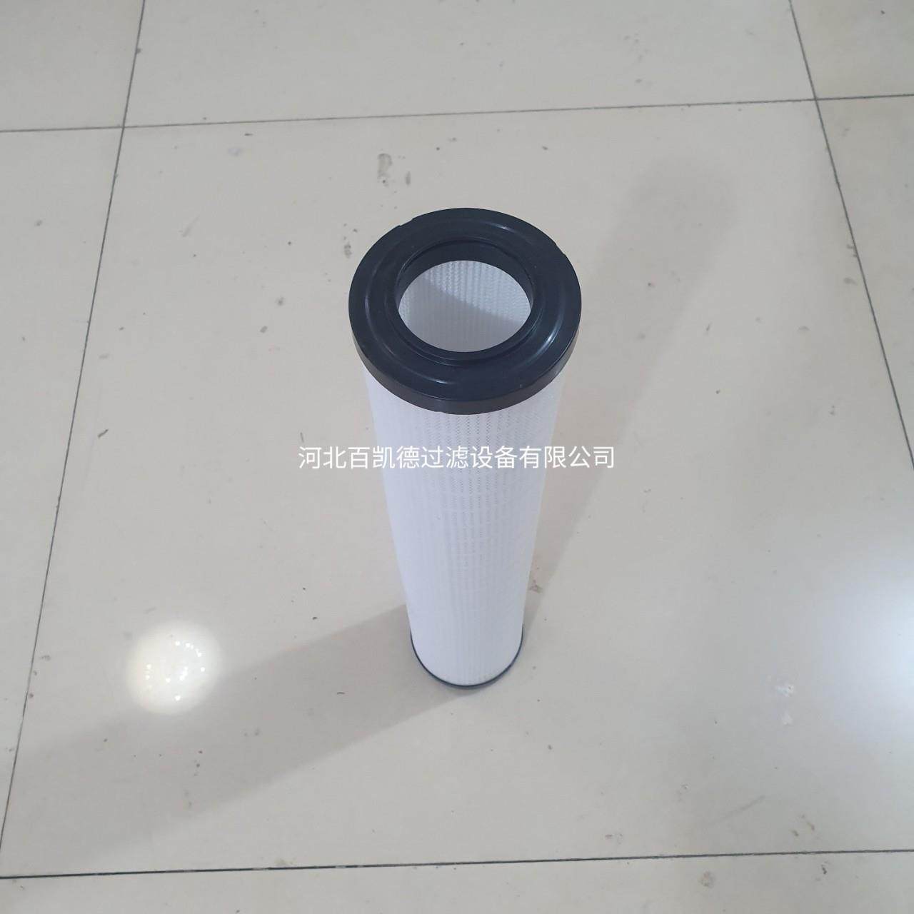 适用于寿力空压机油滤芯0225019-996机油滤芯0225019-995滤芯,标准件/零部件/工业耗材,滤芯,淘宝优惠券,粉丝福利购,淘宝优惠卷