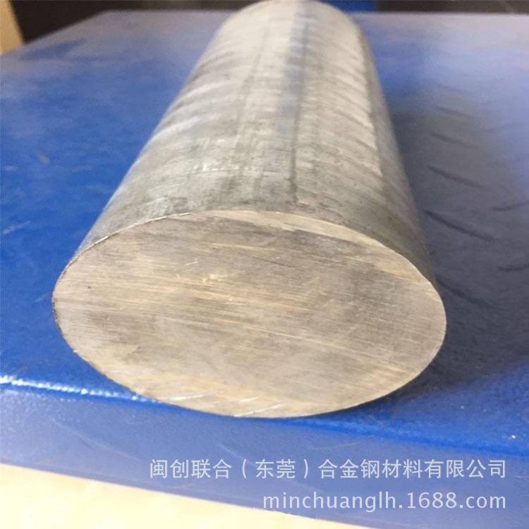 现货AZ31B汽车零件用镁合金板科技通信设备用AZ91D镁合金棒