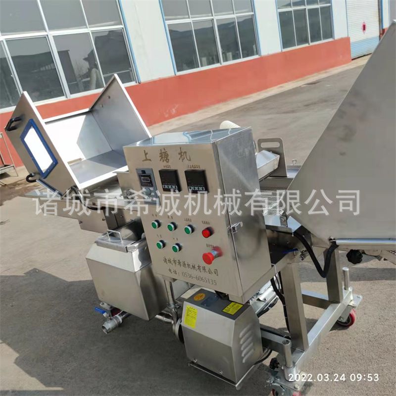 吐司面包片上浆机 带保温蛋黄派巧克力涂层机器 提拉米苏裹奶油机